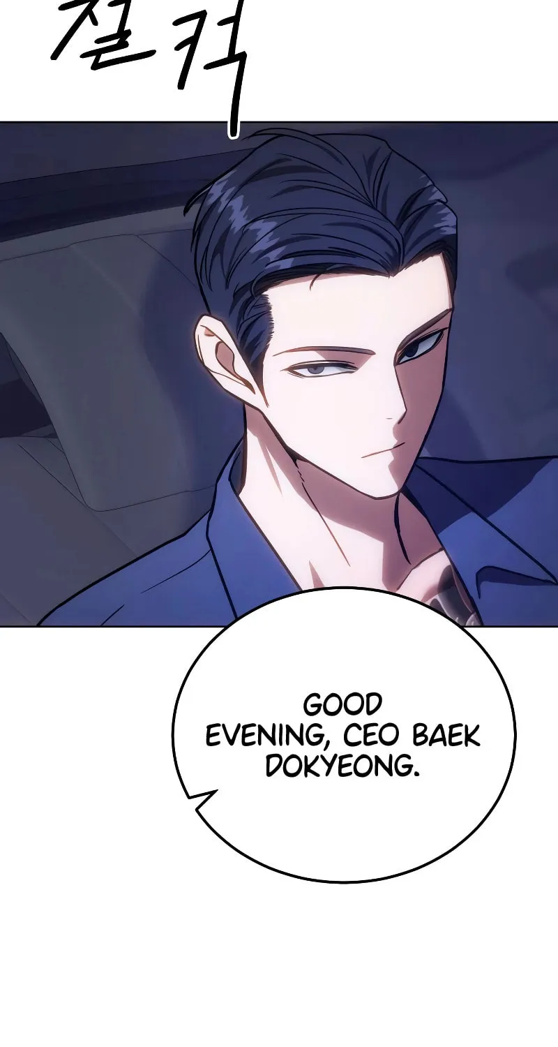Baek XX Chapter 7 page 114 - 