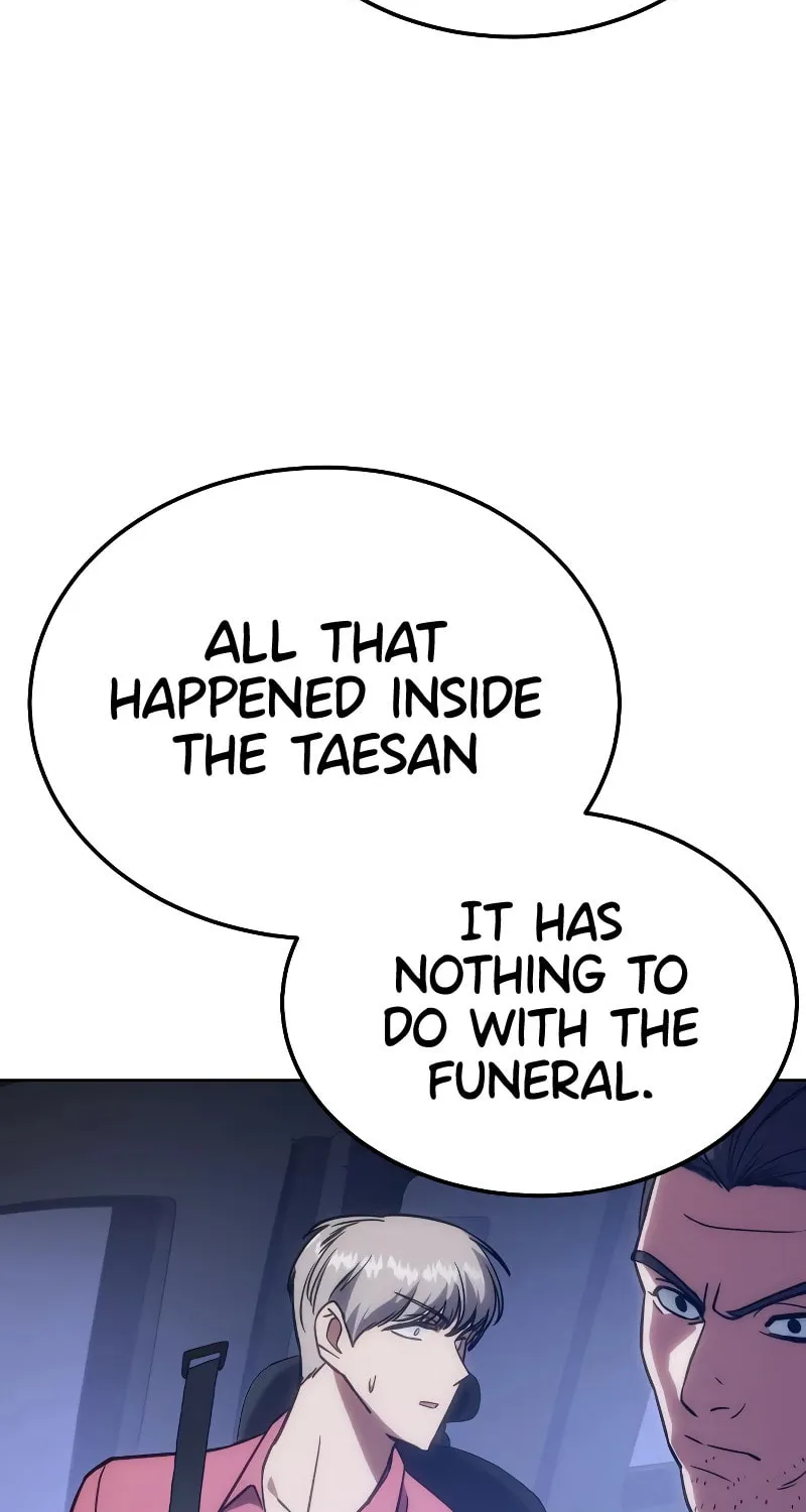 Baek XX Chapter 7 page 14 - 