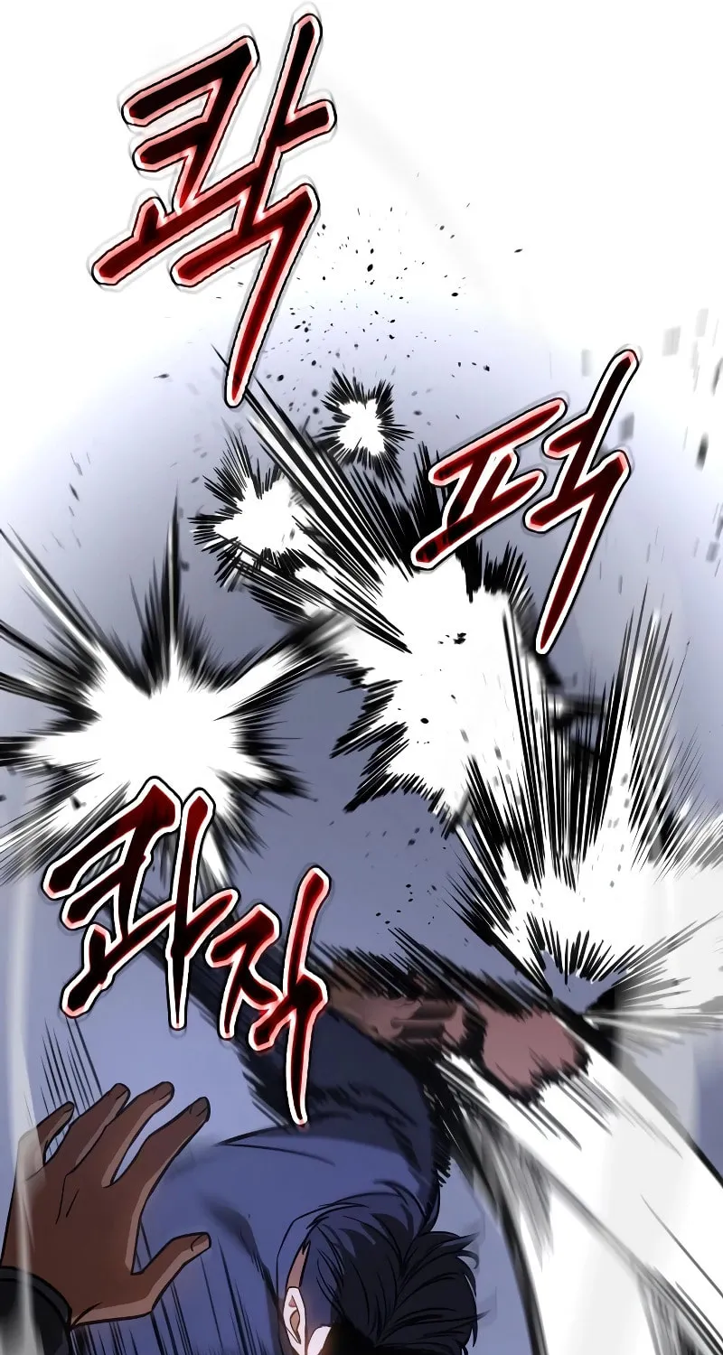 Baek XX Chapter 7 page 157 - 