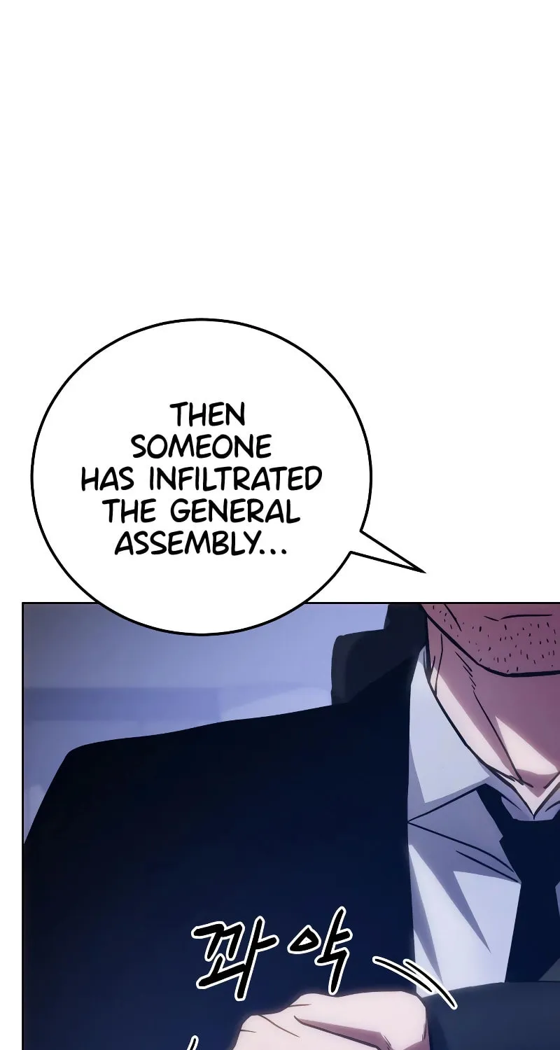 Baek XX Chapter 7 page 17 - 