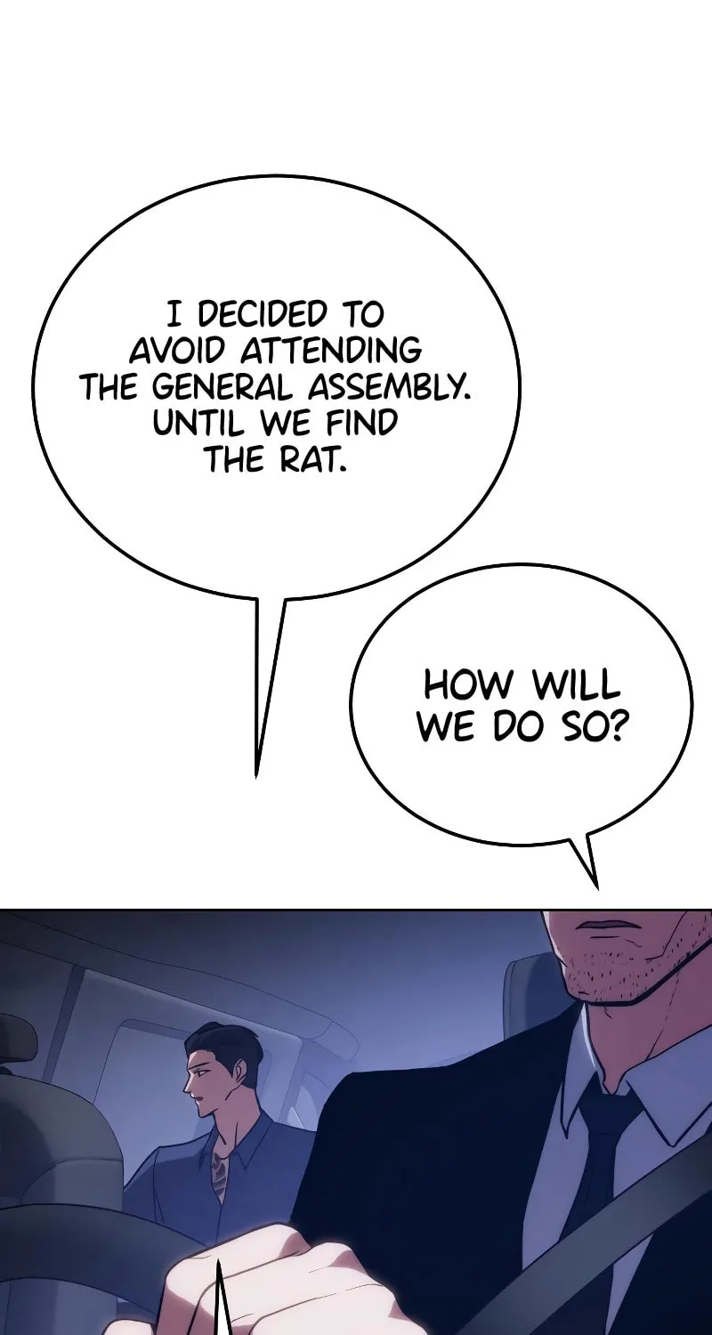 Baek XX Chapter 7 page 19 - 