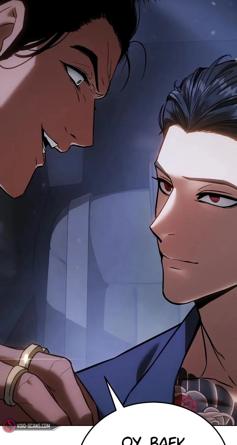 Baek XX Chapter 7 page 22 - 