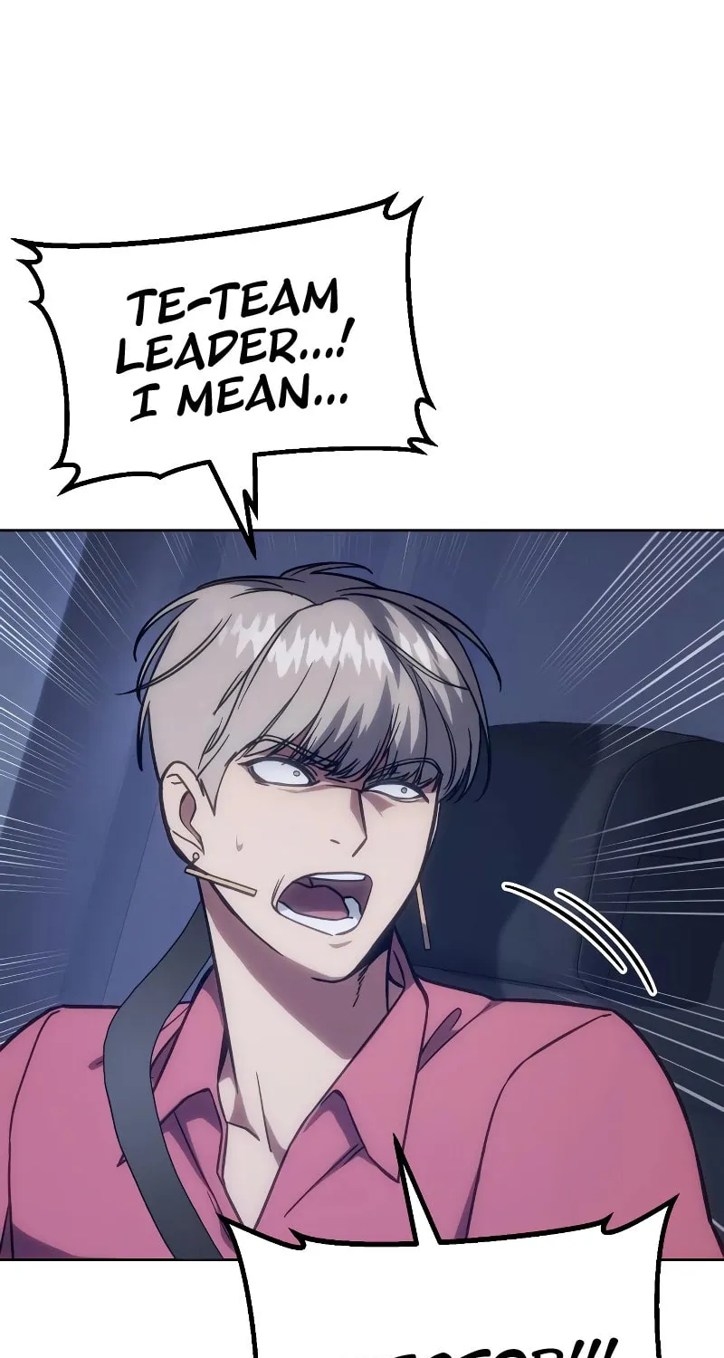 Baek XX Chapter 7 page 4 - 