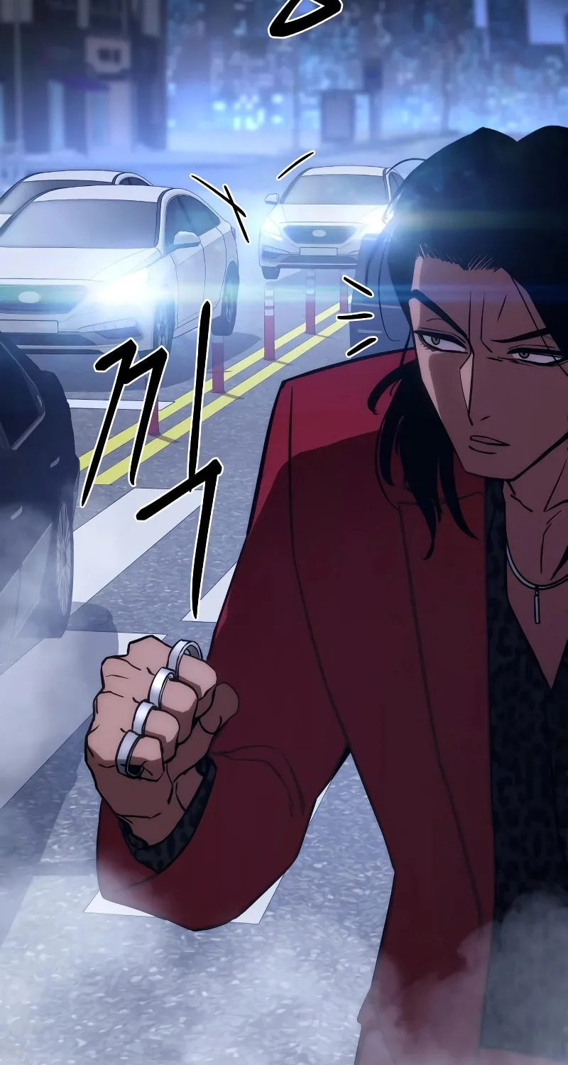 Baek XX Chapter 7 page 45 - 