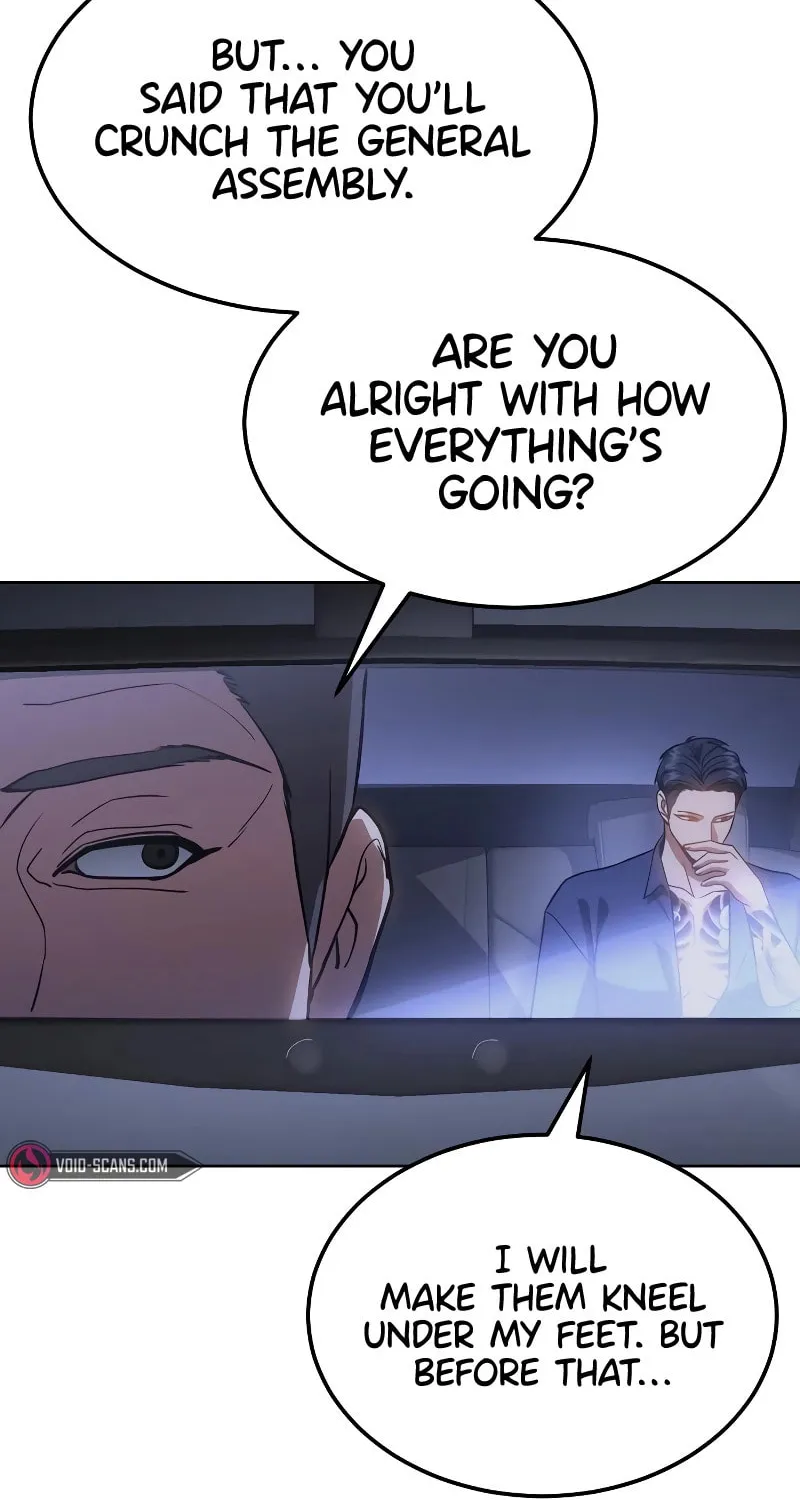 Baek XX Chapter 7 page 7 - 