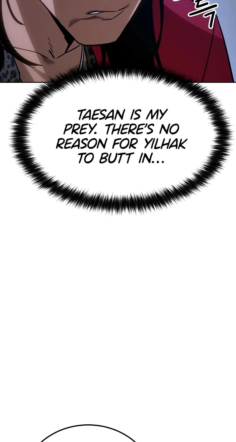 Baek XX Chapter 7 page 70 - 