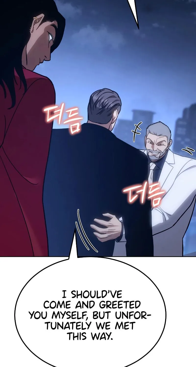 Baek XX Chapter 7 page 73 - 