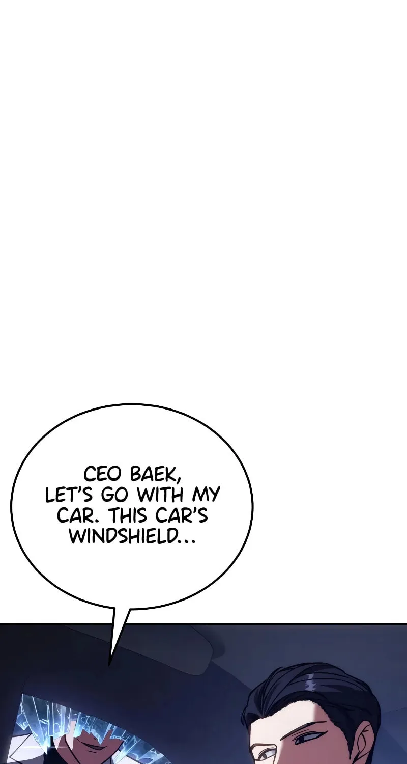 Baek XX Chapter 7 page 78 - 