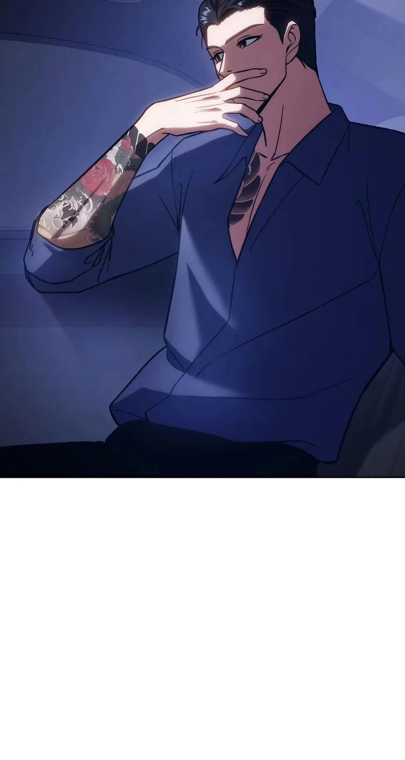 Baek XX Chapter 7 page 9 - 