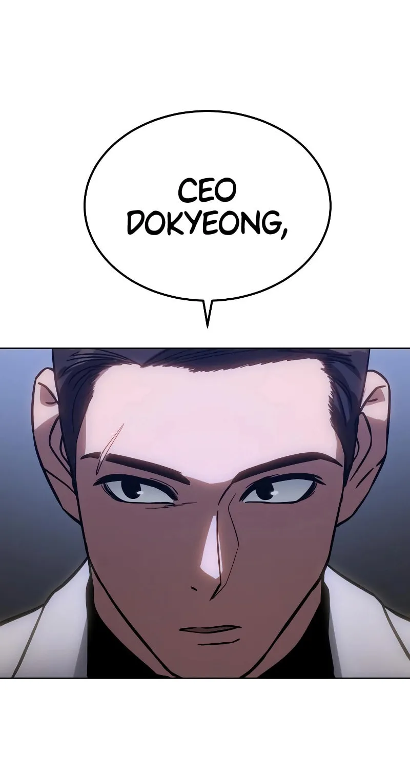 Baek XX Chapter 7 page 95 - 