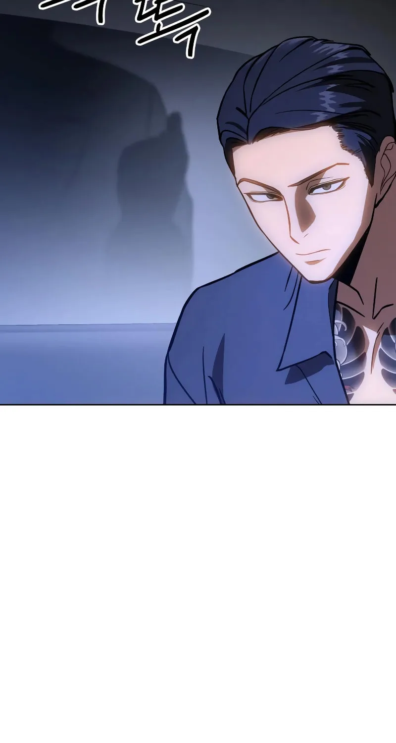 Baek XX Chapter 7 page 99 - 