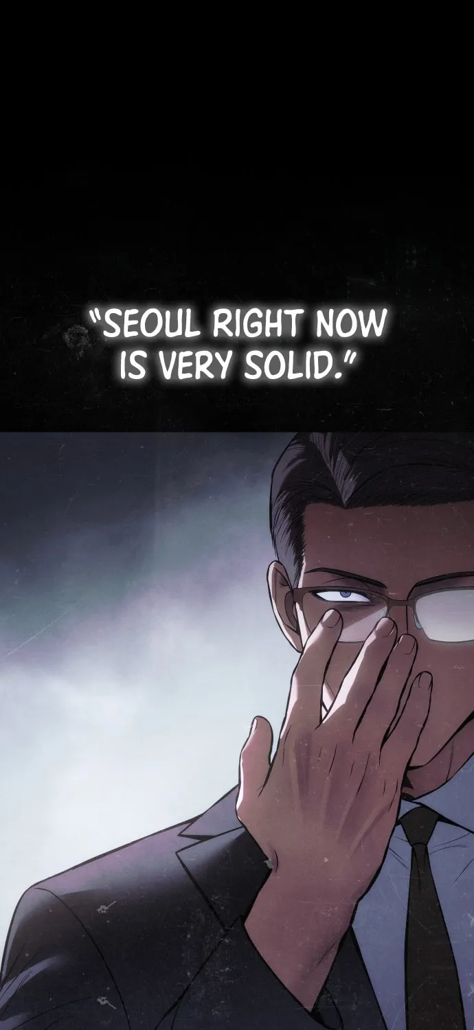 Baek XX Chapter 70 page 2 - 