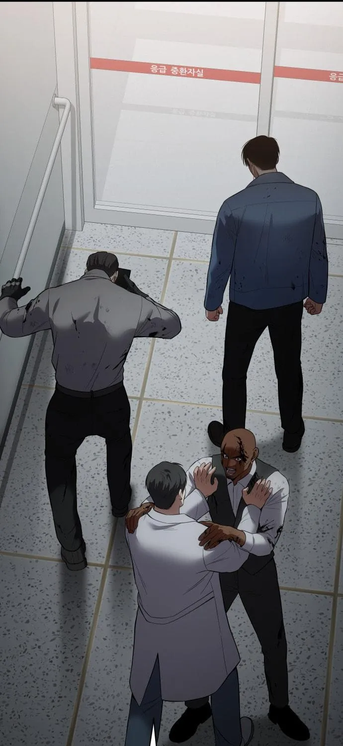 Baek XX Chapter 70 page 128 - 