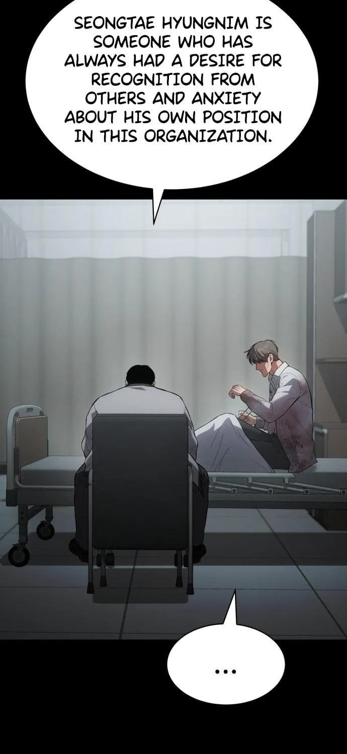 Baek XX Chapter 70 page 166 - 