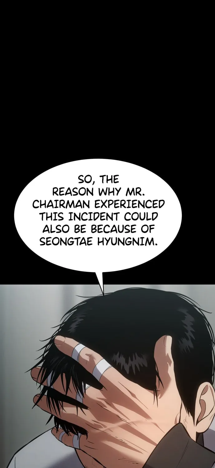 Baek XX Chapter 70 page 170 - 
