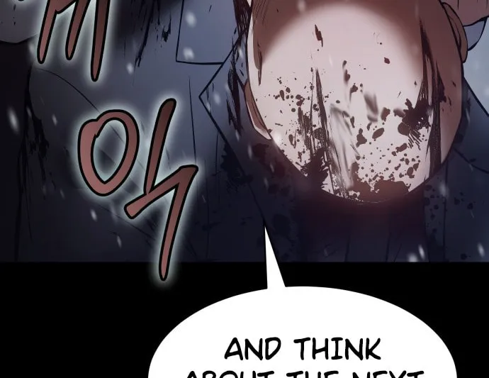 Baek XX Chapter 70 page 21 - 