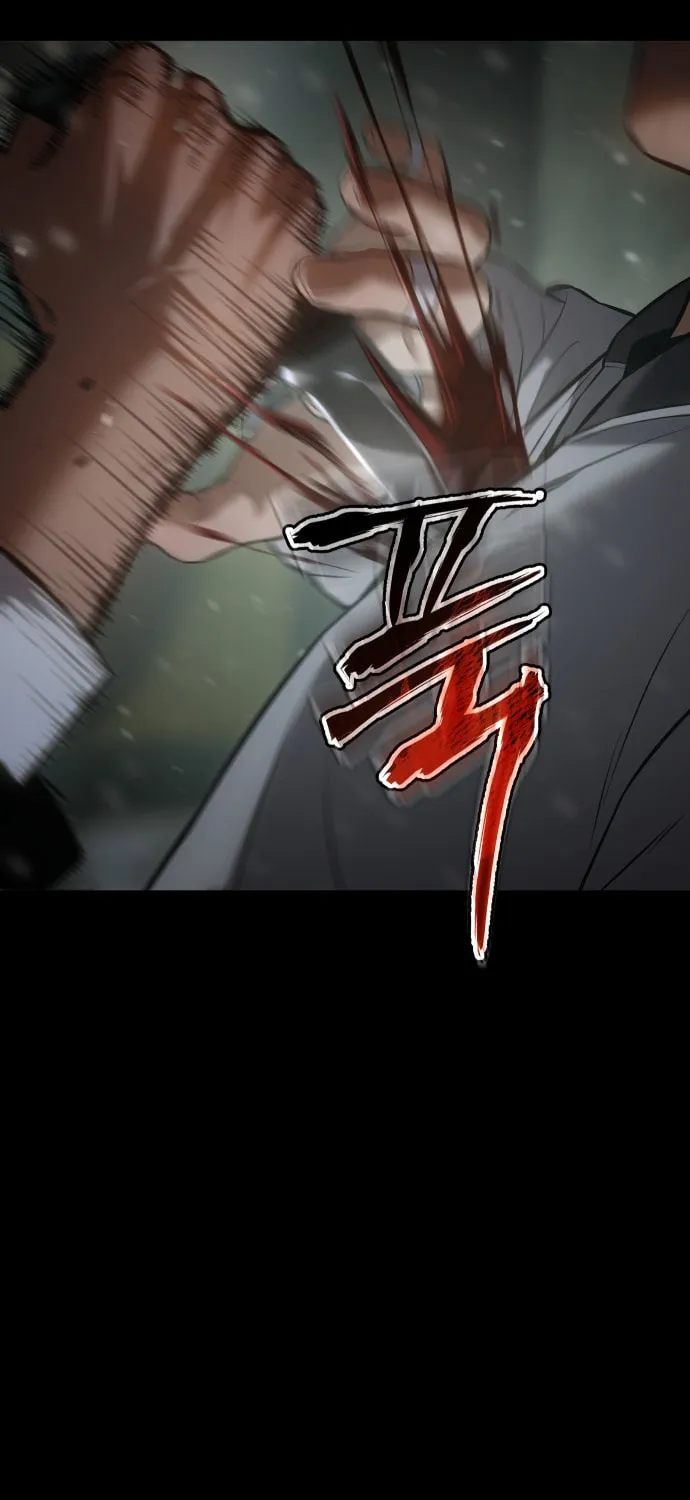 Baek XX Chapter 70 page 204 - 