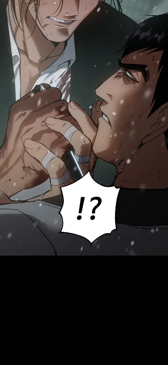 Baek XX Chapter 70 page 206 - 