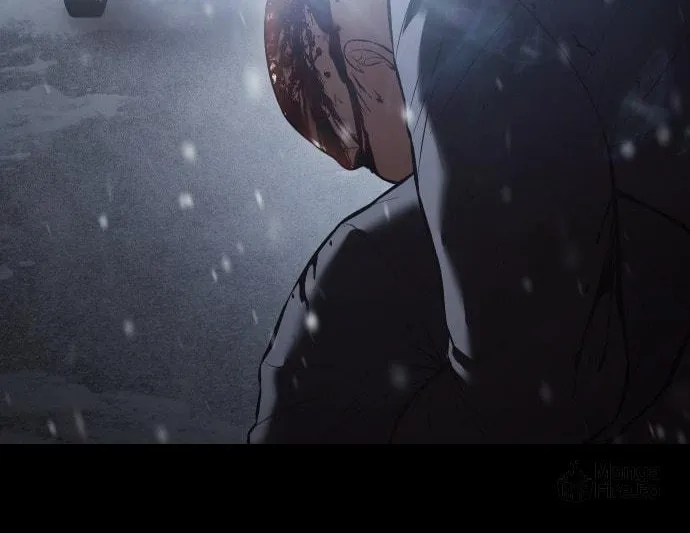 Baek XX Chapter 70 page 23 - 