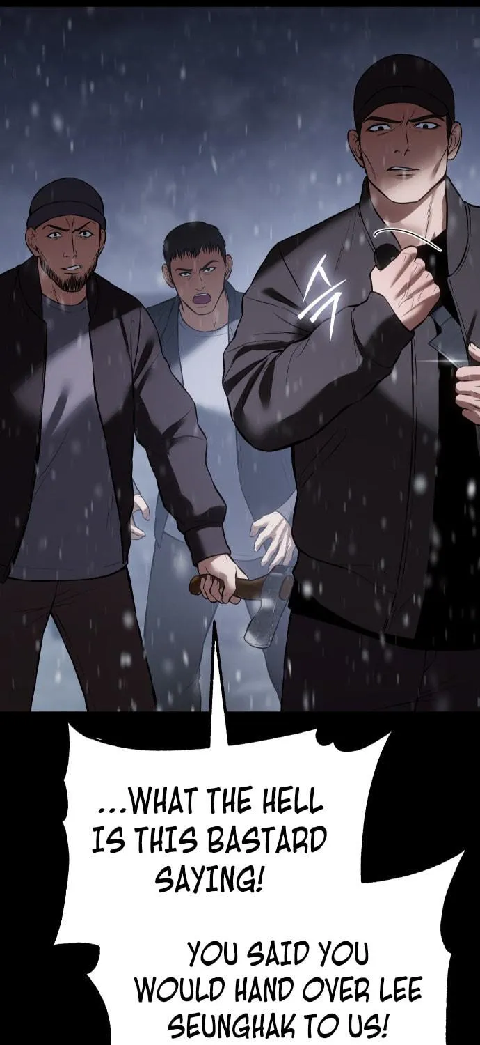 Baek XX Chapter 70 page 52 - 