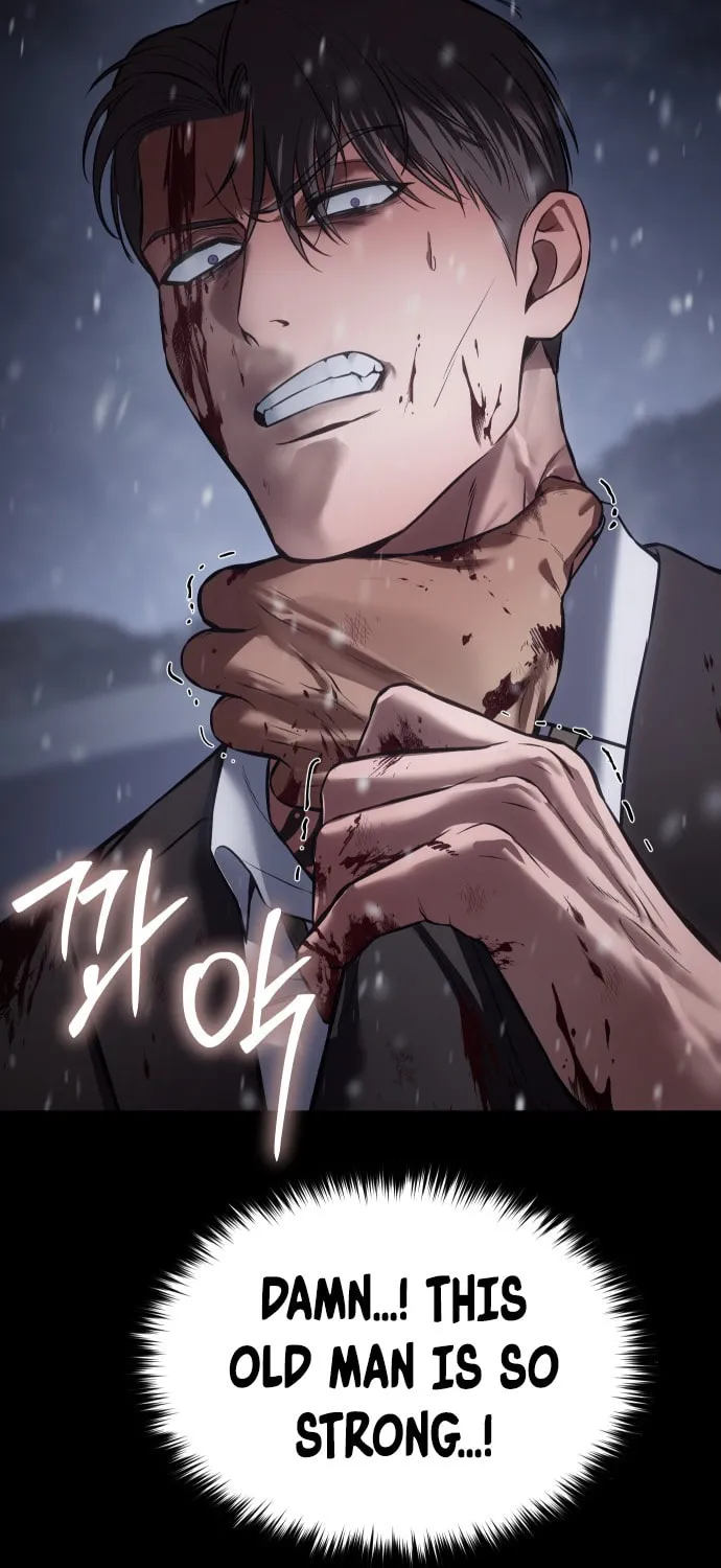 Baek XX Chapter 70 page 72 - 