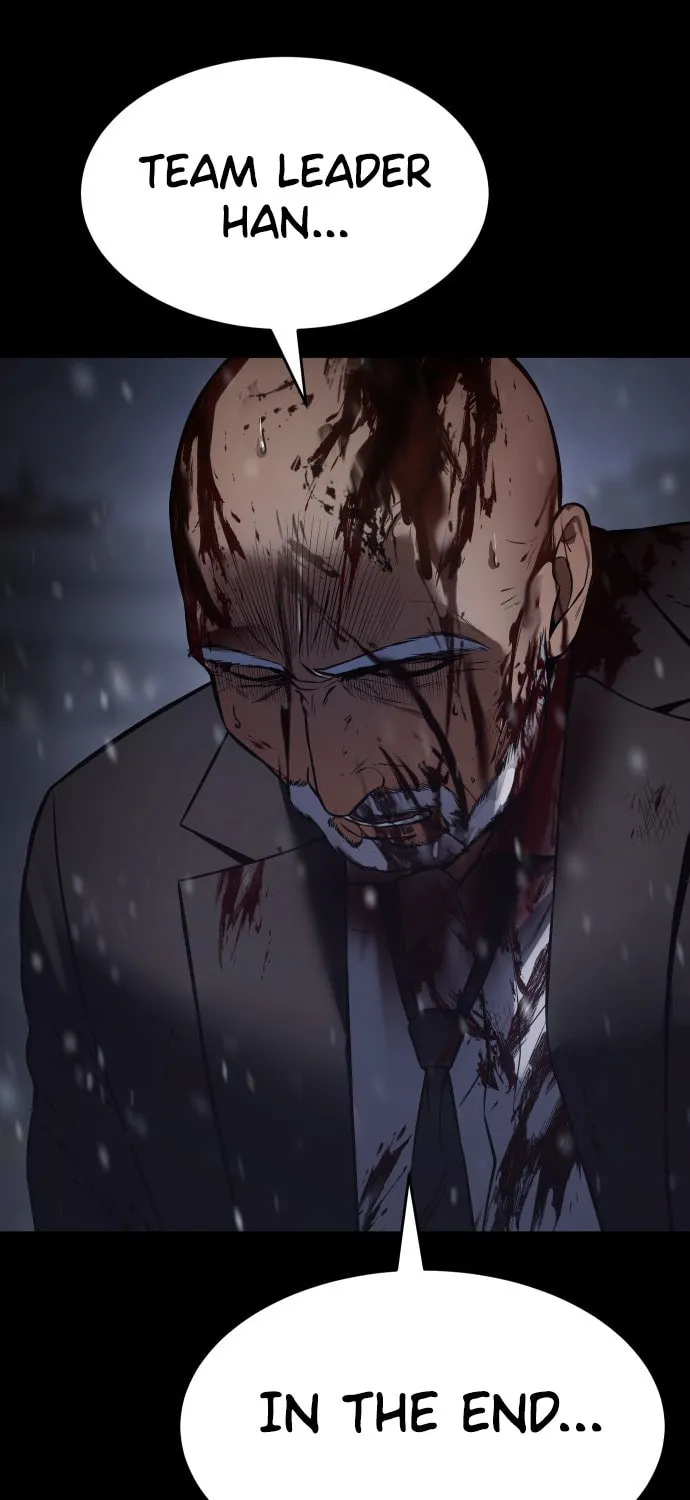Baek XX Chapter 70 page 74 - 