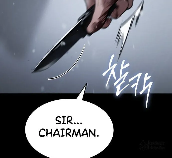 Baek XX Chapter 70 page 79 - 