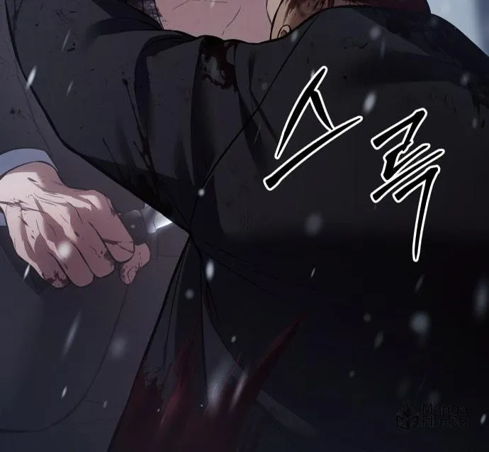 Baek XX Chapter 70 page 89 - 