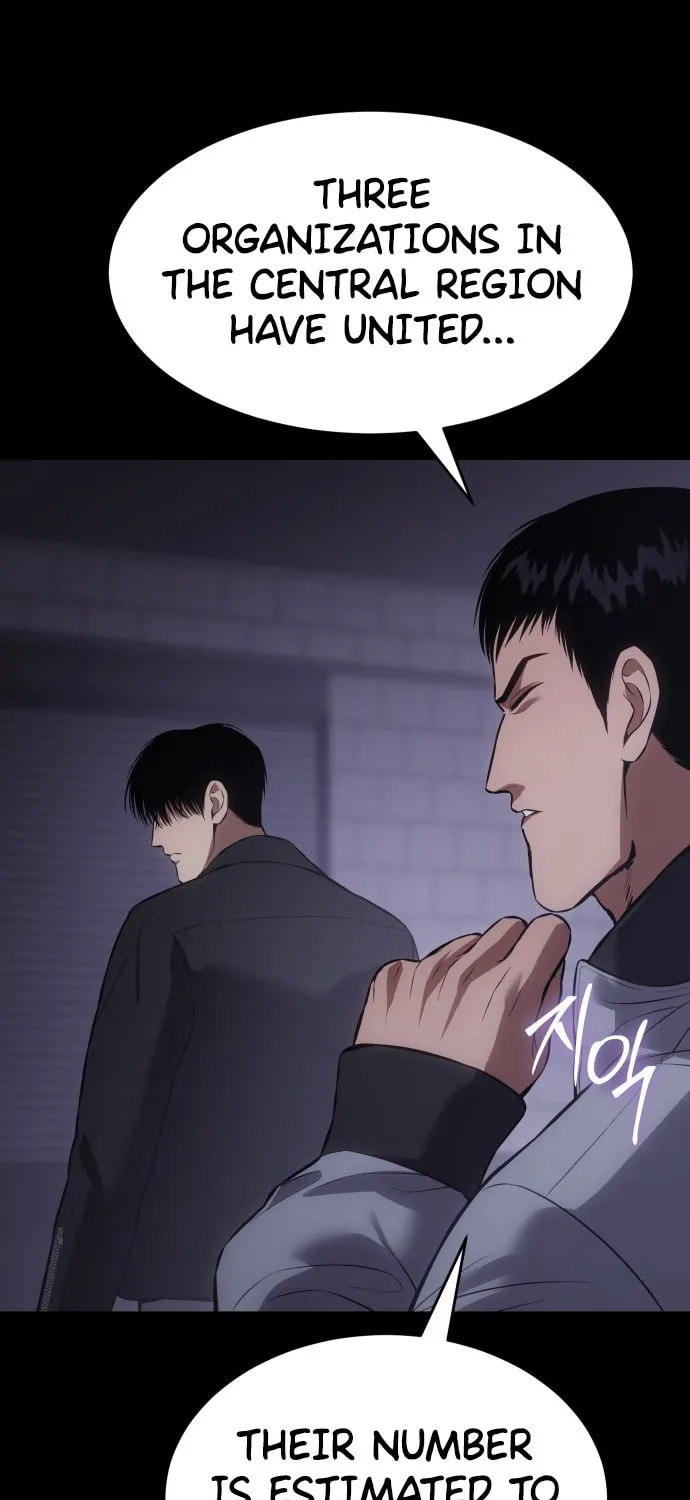 Baek XX Chapter 70 page 96 - 