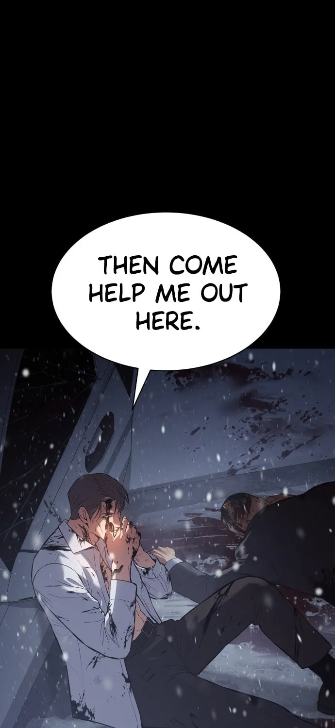 Baek XX Chapter 71 page 12 - 