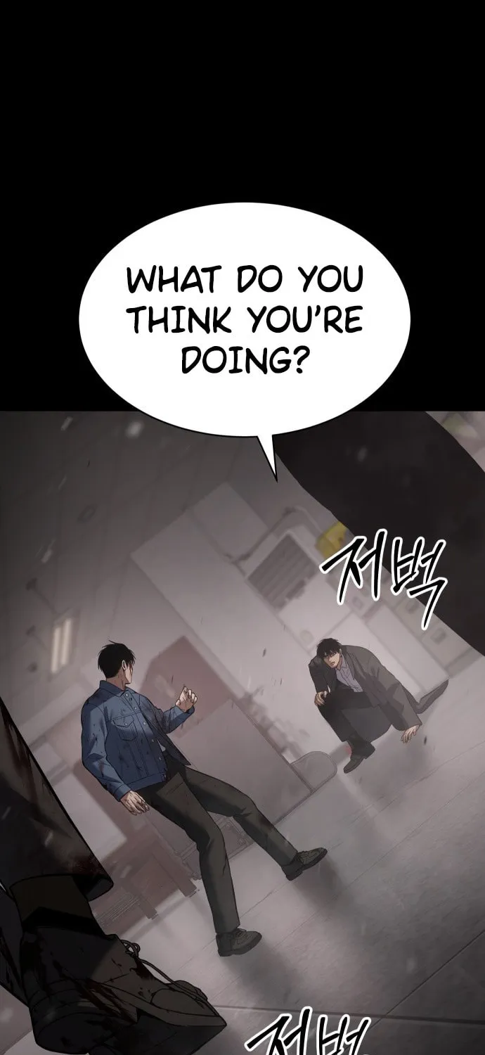 Baek XX Chapter 71 page 116 - 