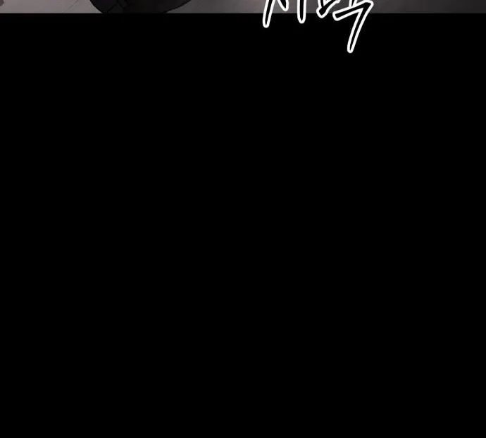 Baek XX Chapter 71 page 117 - 