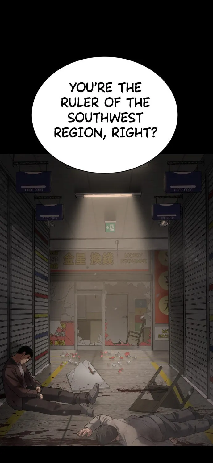 Baek XX Chapter 71 page 122 - 