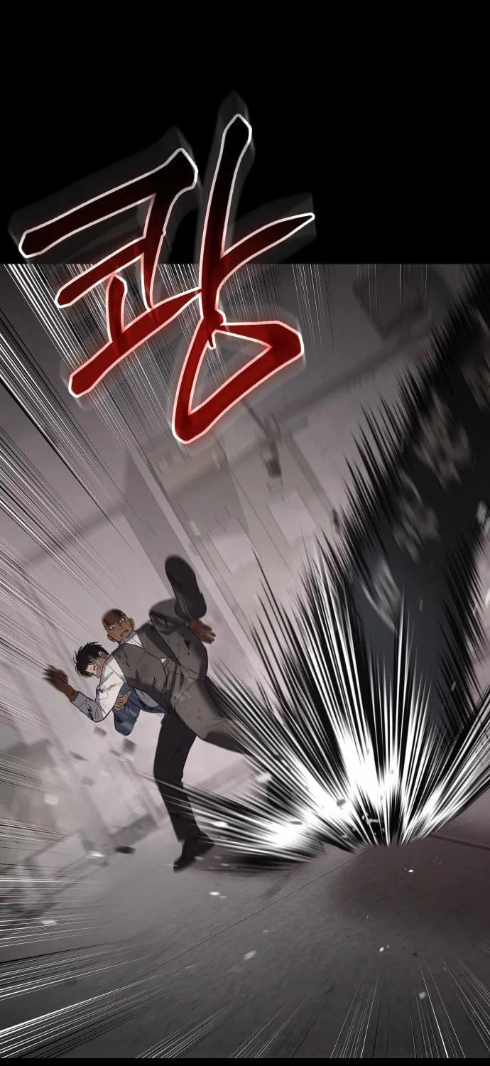 Baek XX Chapter 71 page 172 - 