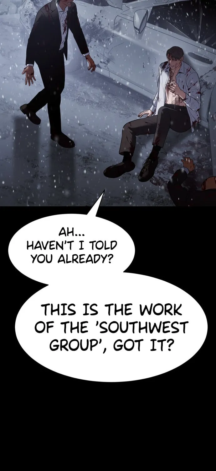 Baek XX Chapter 71 page 20 - 