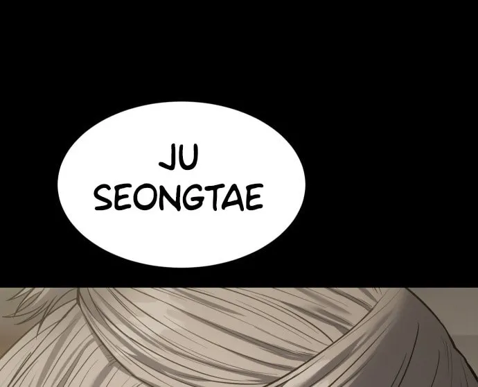 Baek XX Chapter 71 page 193 - 