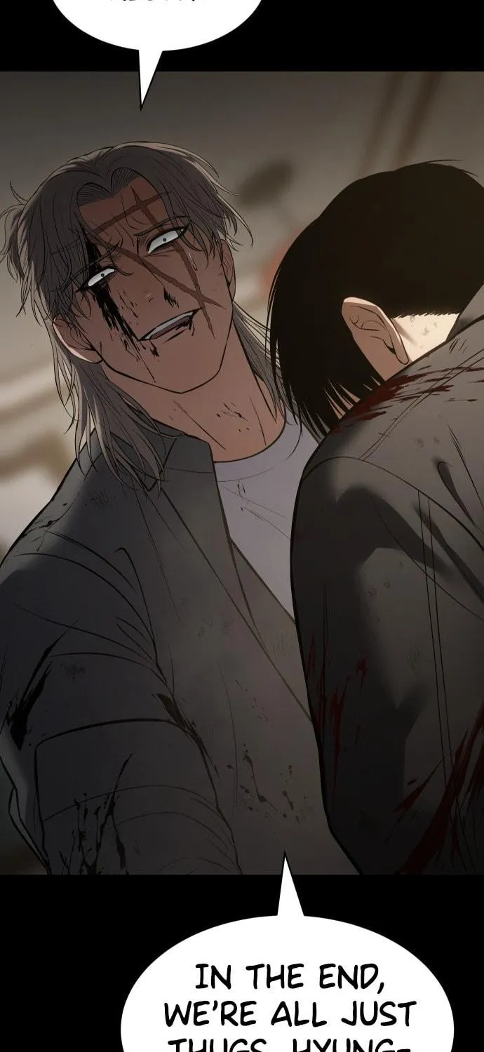 Baek XX Chapter 71 page 198 - 