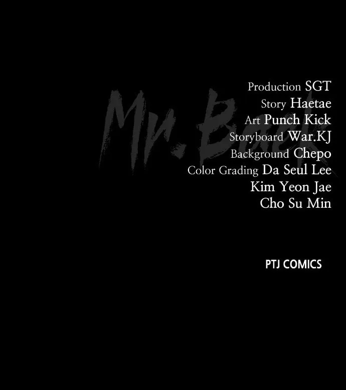 Baek XX Chapter 71 page 205 - 