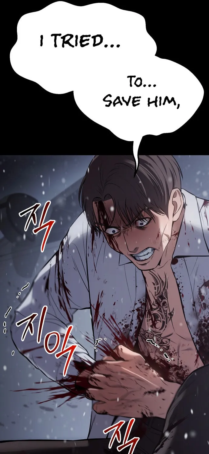 Baek XX Chapter 71 page 30 - 