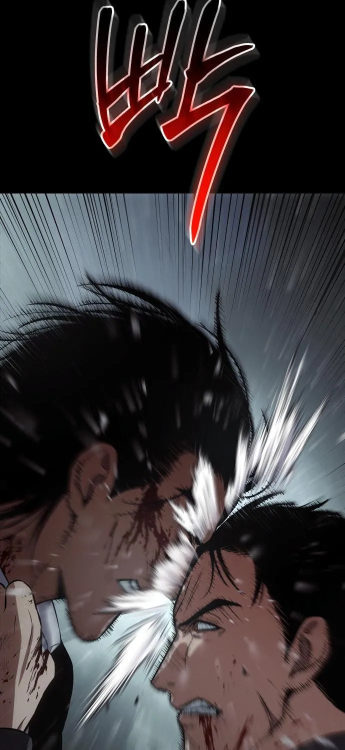 Baek XX Chapter 71 page 52 - 