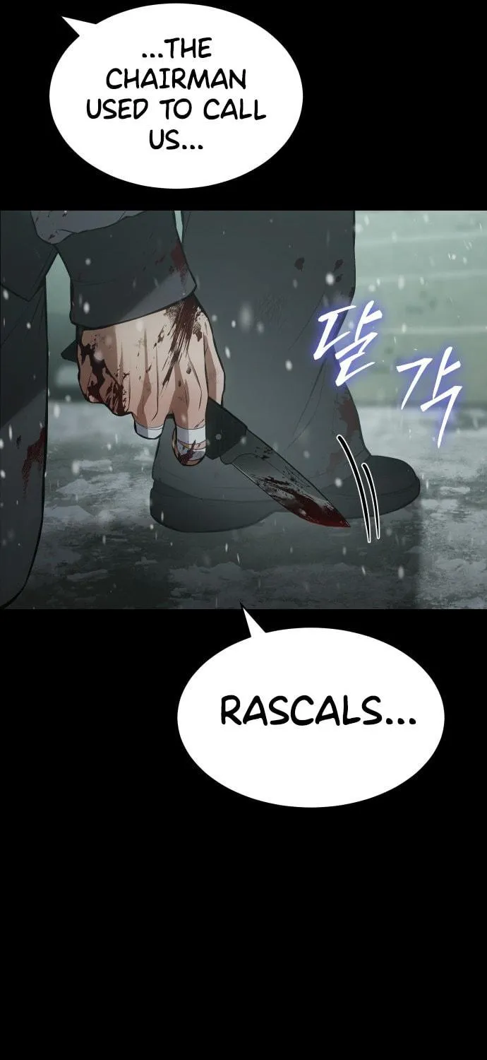 Baek XX Chapter 71 page 58 - 
