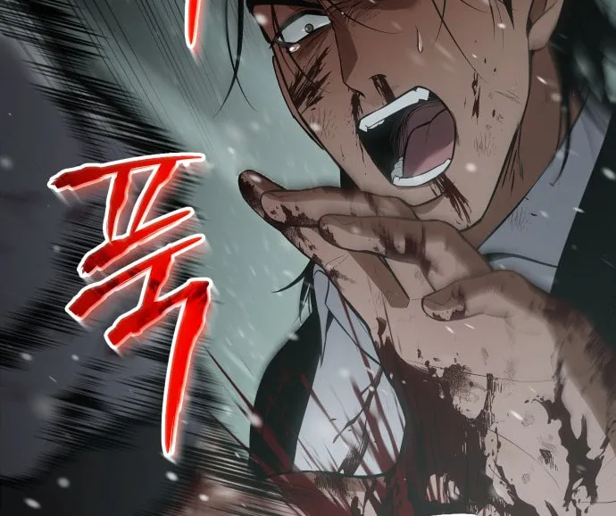 Baek XX Chapter 71 page 67 - 