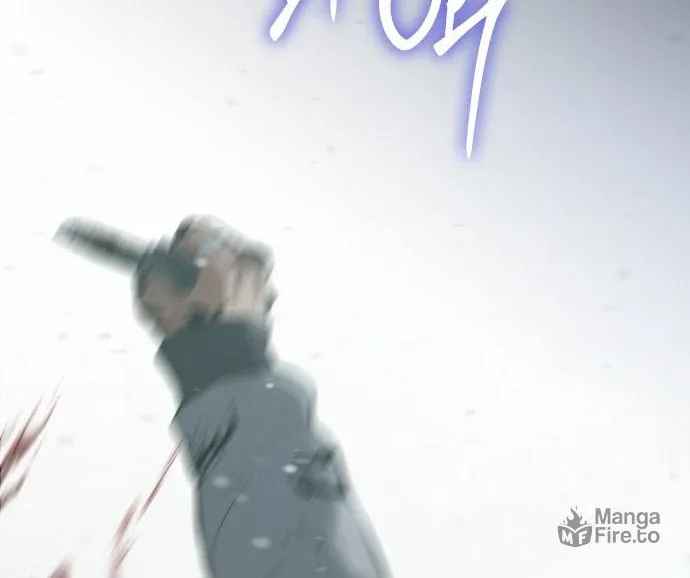 Baek XX Chapter 71 page 69 - 