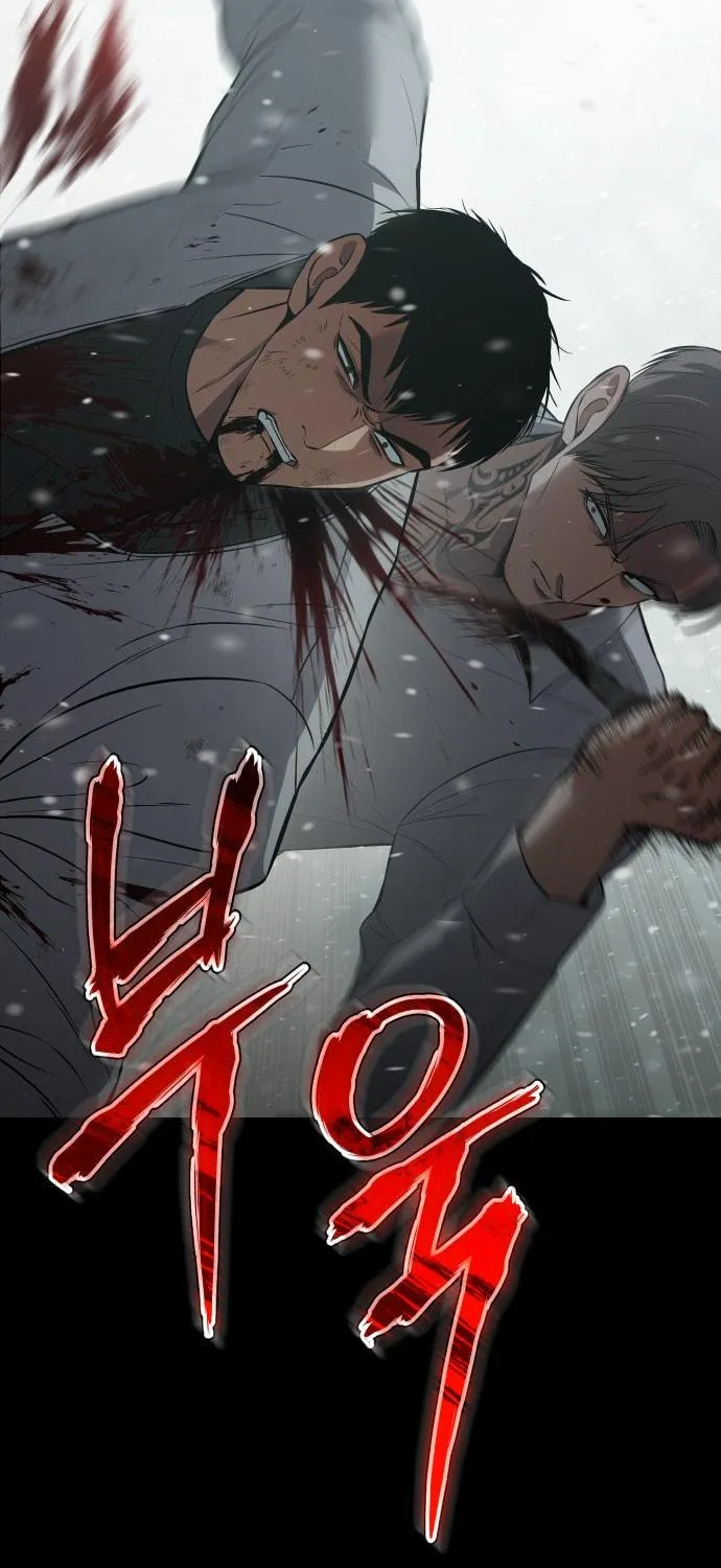 Baek XX Chapter 71 page 70 - 