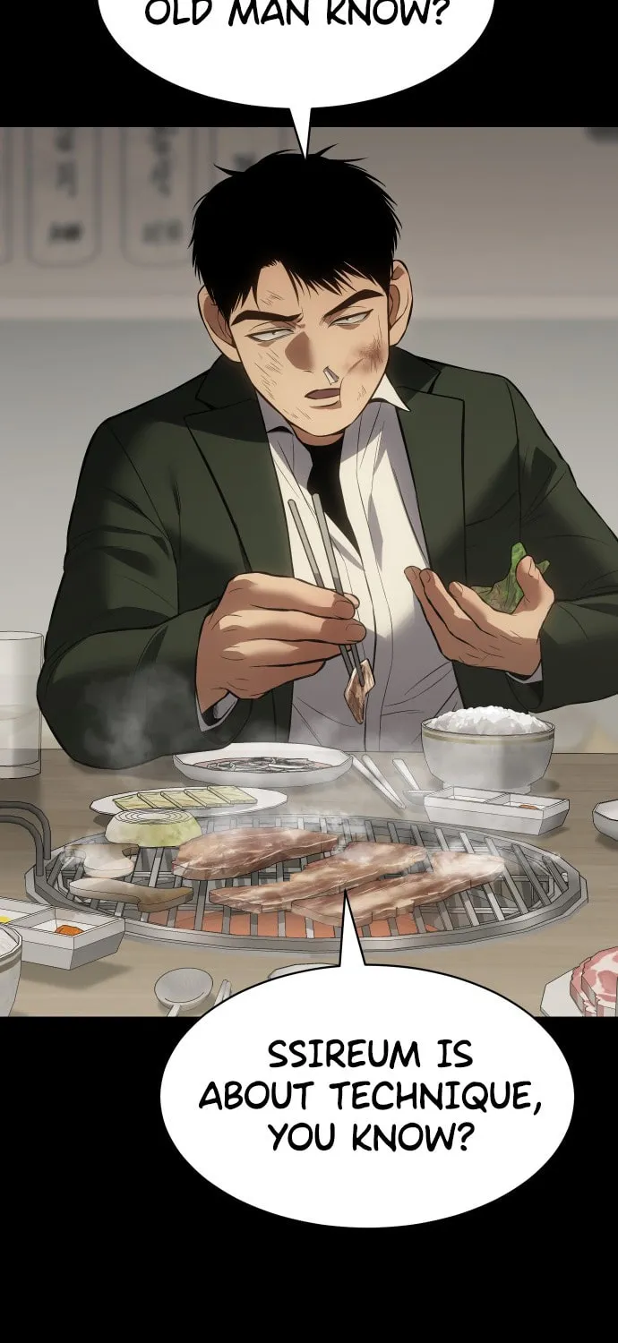 Baek XX Chapter 71 page 74 - 