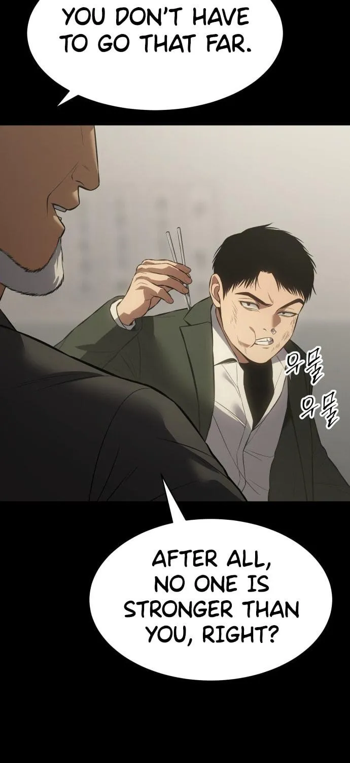 Baek XX Chapter 71 page 78 - 