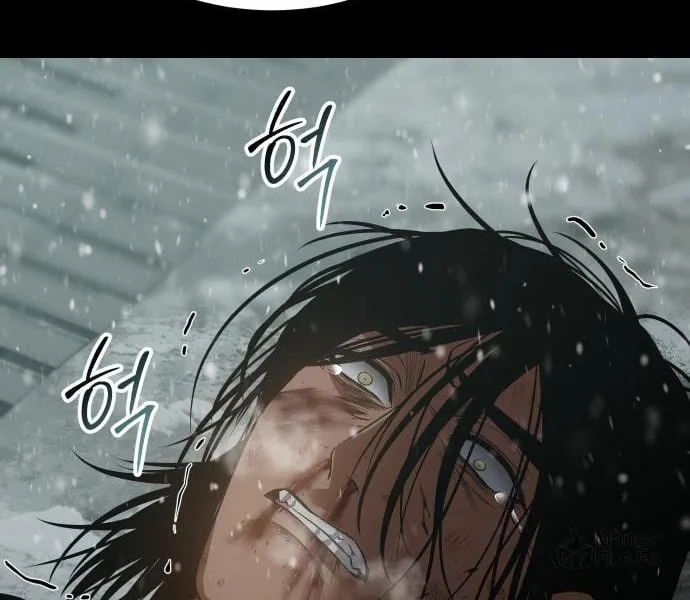 Baek XX Chapter 71 page 89 - 
