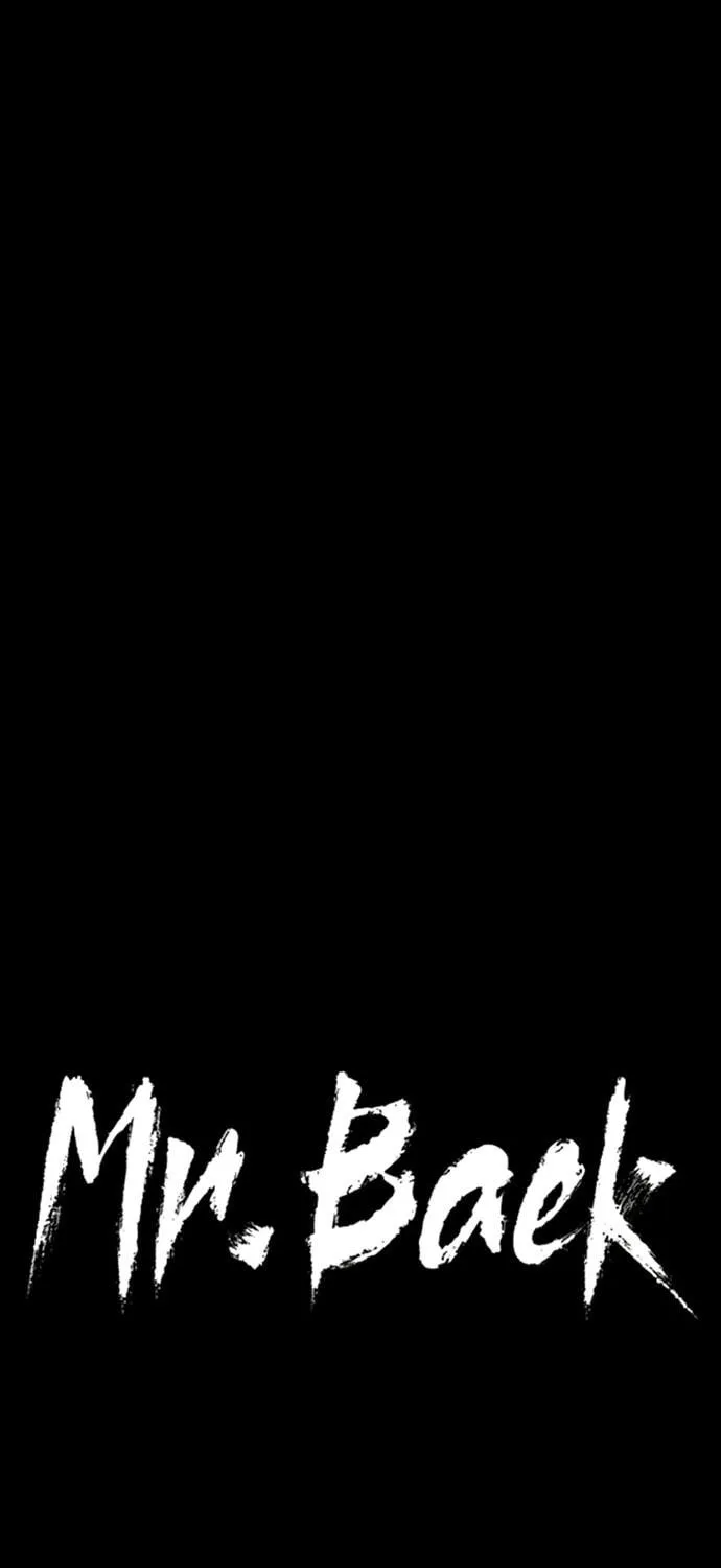 Baek XX Chapter 71 page 94 - 