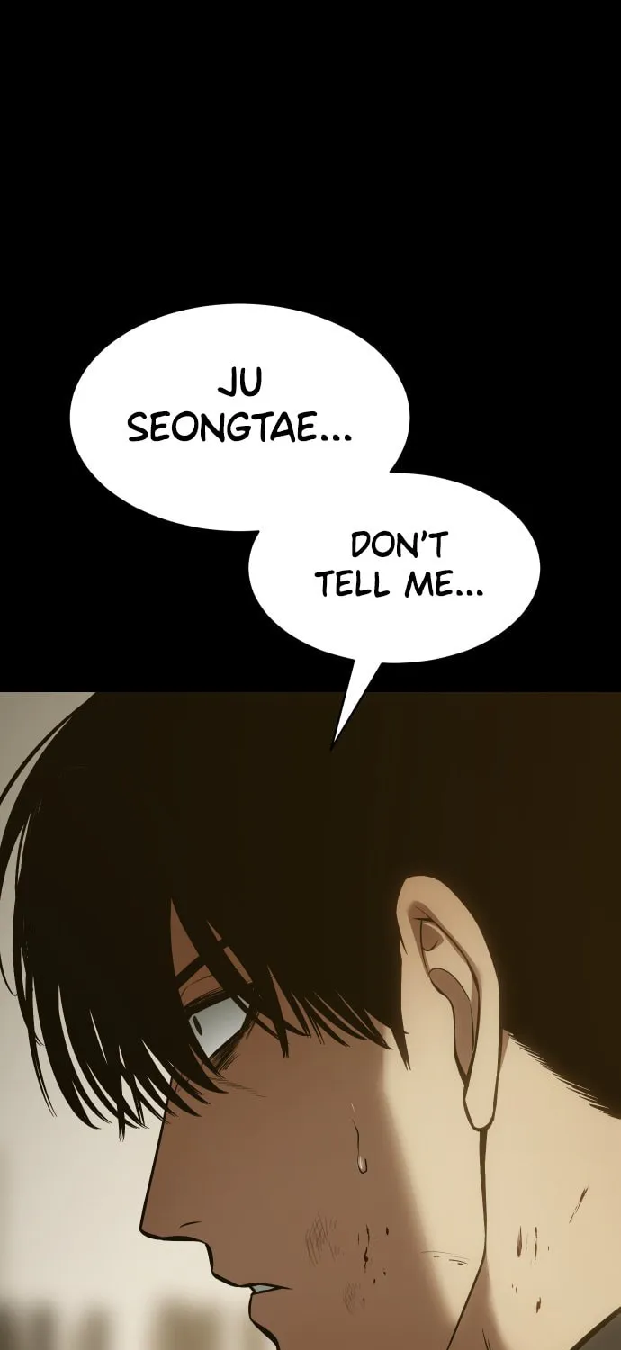Baek XX Chapter 72 page 2 - 