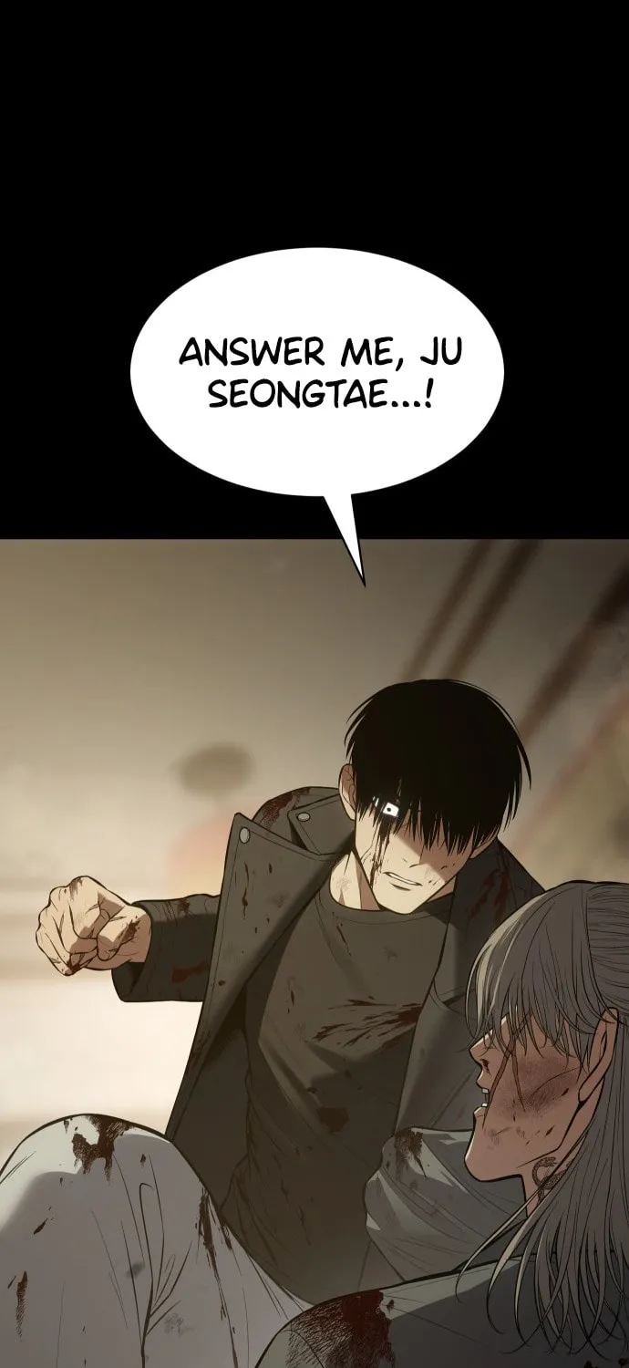 Baek XX Chapter 72 page 12 - 